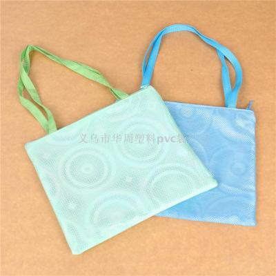 Manufacturer direct selling PVC bag zipper bag jewelry bag beads chain bag cosmetic bag