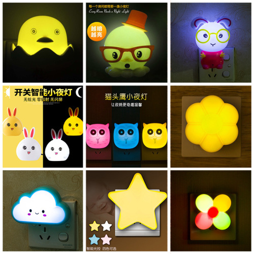 foreign trade exclusive for new exotic creative cute intelligent light-controlled induction switch led small night lamp bedside and other lights