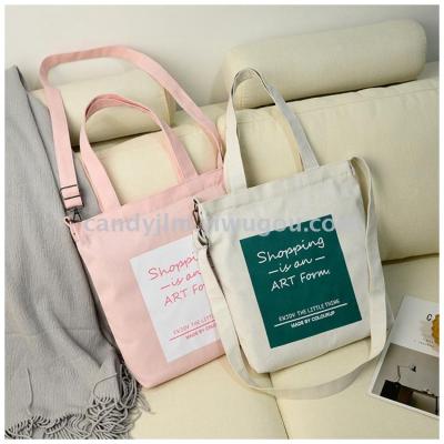  bag Korean version large capacity student handbag