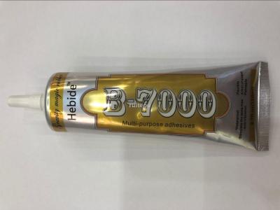 Factory Direct Wholesale B7000 Jewelry Glue to Undertake OEM Processing