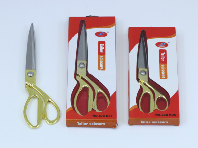 Household scissors, kitchen supplies/pieces