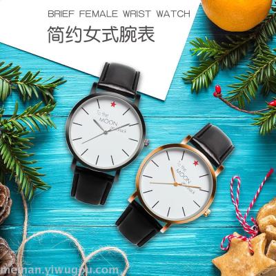 Simple style leather belt - thin fashion watch