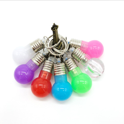 Cross border hot sale plastic color shell dazzle flash mini seven color light bulb led light bulb key chain glow small
