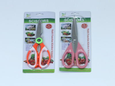 Household scissors, kitchen supplies/piece