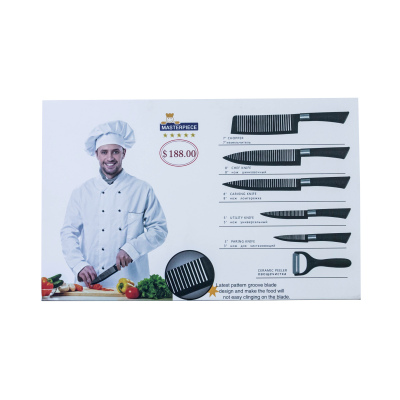 Embossing knife, cutter, piercing knife, box set, kitchenware set, black, stainless steel