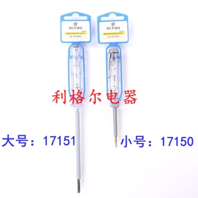 DUPRO17150 electric pen 140MM long specification 3*65MM electric pen test electric pen home test