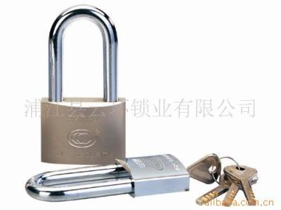 [Factory Direct Sales, Low Price Supply] Supply Electroplating Polishing Blade Padlock