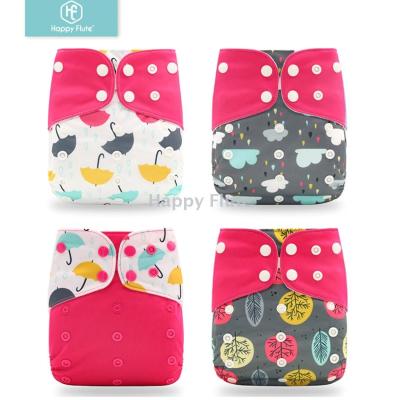 Happy flute  4pcsper set Washable Cloth Diaper Cover Adjustable Nappy Reusable Cloth Diapers 