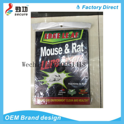 Mouse Trap EDGE LEAF GREEN LEAF black mouseboard sticky mouse stick mouse trap rat drive rat extinguisher