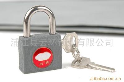 [Factory Direct Sales, Low Price Supply] Color Horizontal Iron Padlock