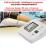 Sphygmomanometer gift home English electronic speech blood pressure monitor arm blood pressure machine