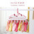 Clip folding clothes rack adult windproof multi-clip children's sock rack hanging baby home drying rack