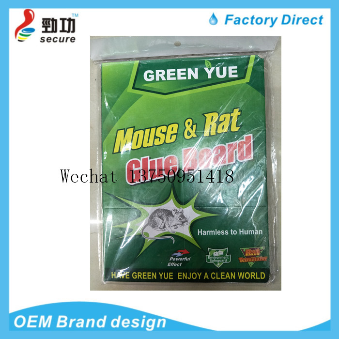 Product Image Gallery