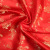 Cloth art brocade silk wedding supplies Red head scarf wholesale