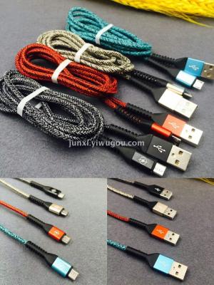 New mobile charging line 2A nylon braided metal USB port