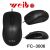 Weibo weibo computer ordinary photoelectric mouse 1600dpi manufacturer direct selling spot