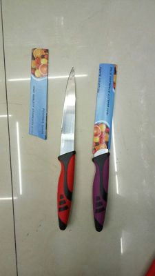 Indian Hot Style Fruit Knife