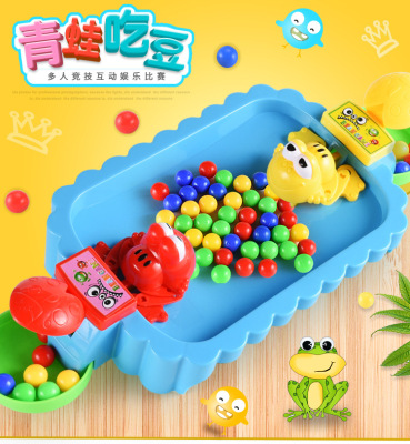 Cross-border creative children's puzzle parent-child game toy douyin same frog pac-man and swallow beads tabletop toy