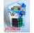 Third order black cube intelligence develops classic intelligence toy