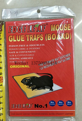 Mouse Glue EDGE LEAF MOUS GLUE TRAPS rat skin trap mouse GLUE