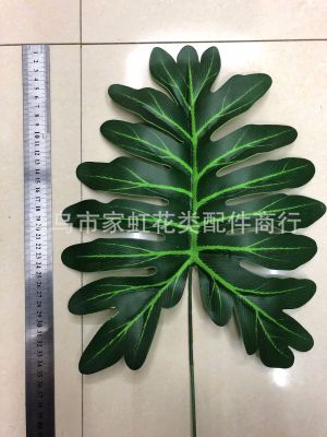 EVA leaf xiilin, arum leaf, turtle back leaf table cushion hotel supplies beach party