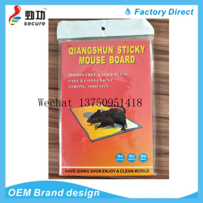 QIANGSHUN STICKY MOUSE BOARD red MOUSE tape