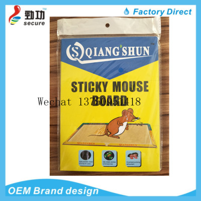 QIANGSHUN STICKY MOUSE BOARD yellow STICKY MOUSE trap MOUSE MOUSE stick