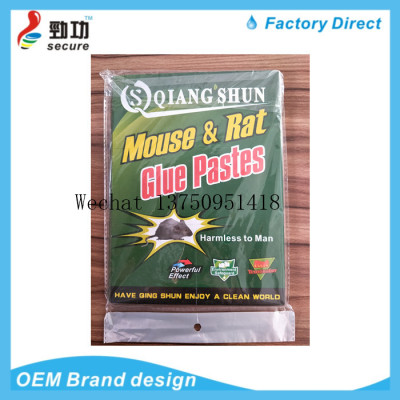 Mouse Glue QIANGSHUN DOOM MUSTRAP mouse cage mouse glue mouse trap mouse plate