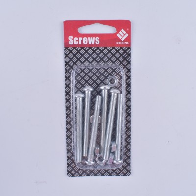 Hardware fasteners blister pack 16pcs machine screw and nut set M5*40