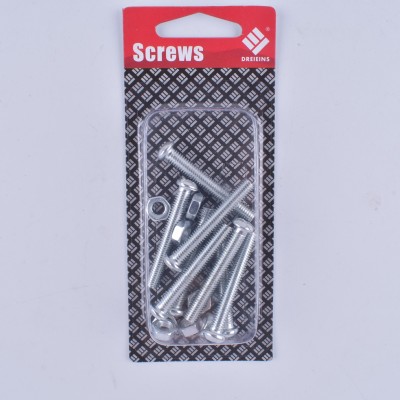 Hardware fasteners blister pack 16pcs machine screw and nut set M5*35