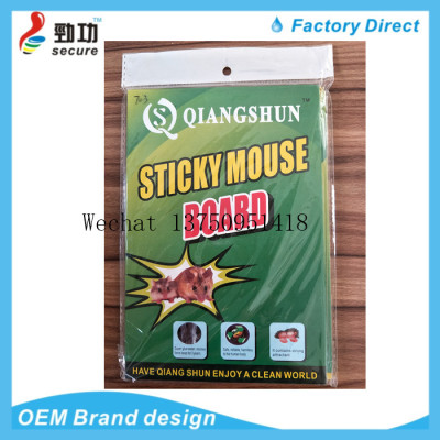 Mouse Glue QIANGSHUN CATCH HENCO mouse cage mouse glue mouse trap sticky mouse board