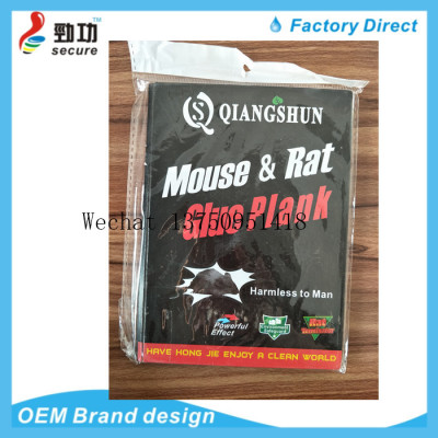 The QIANGSHUN MUSTRAP GREEN TREET mice were pasted with a rodent exterminator to trap the rat drug