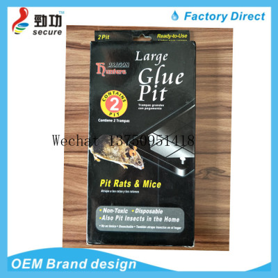 Mouse Glue LARGE GLUE PIT plastic sheet holding mouse board mouse GLUE mouse stick mouse trap mouse medicine