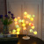 LED rattan cotton string ball tree lamp bedroom decoration colorful lamp room decoration lamp small night lamp wholesale