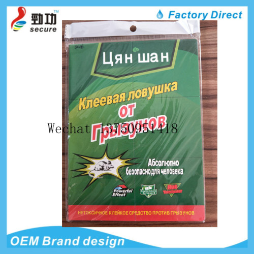 russian russian arabic green leaf green board sticky mouse board mouse board deratization glue rat poison