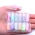 12 small Bottle / Set Mini Beads 12 Colors 3D Nail Mini Beads Perfect For DIY Nail Art Decorations Design micro Beads