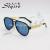 Fashionable twin-beam blue mercury piece sunglasses trend sunshade driving sunglasses 925c