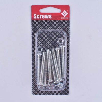 Hardware fasteners blister pack 16pcs machine screw and nut set M5*40