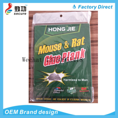 hong jie mouse sticker glue mouse traps deratization glue green leaf green sticky mouse sticker rat poison foldable