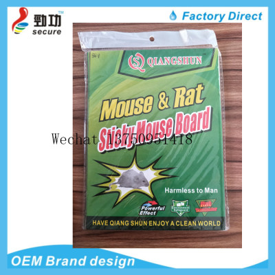 The mice were treated with the QIANG SHUN HENCO ENL CATCH