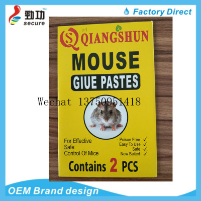 Mouse Glue QIANGSHUN MOUSE GLUE PASTES yellow sticky mice paste rodent paste