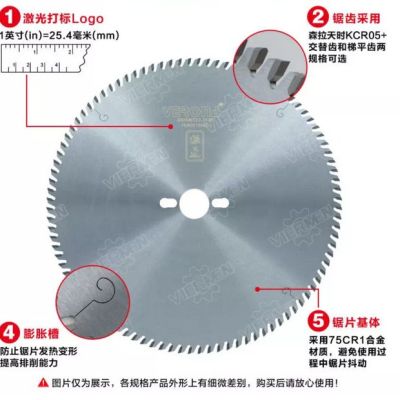 Woodworking saw blade industrial-grade saw blade for sawing