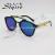 Fashionable blue mercury piece sunglasses trend sunshade driving sunglasses 927c