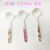 Wholesale miamine rice spoon imitation porcelain soup spoon family spoon series