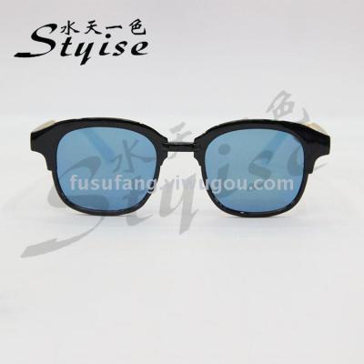 Fashionable blue mercury piece sunglasses trend sunshades 926c