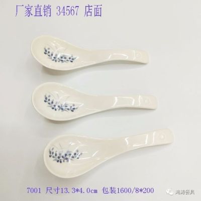 Spot wholesale melamine children's spoon cartoon spoon porcelain spoons