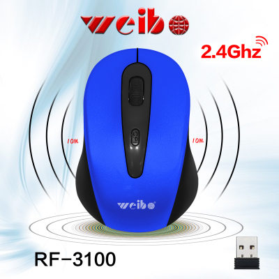 10 meters wireless mouse weibo weibozhineng power plant direct sales