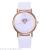 New lady flamingo leisure belt student watch