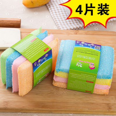 10 Scouring Sponge Rag Brush King Cleaning Brush Super Strong Decontamination Household Dish Brush Pot Cloth 4 Pieces 1 Pack