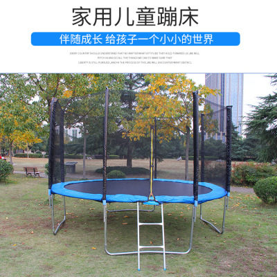 Outdoor large adult spring bed children play kindergarten jumping bed net trampoline fitness equipment